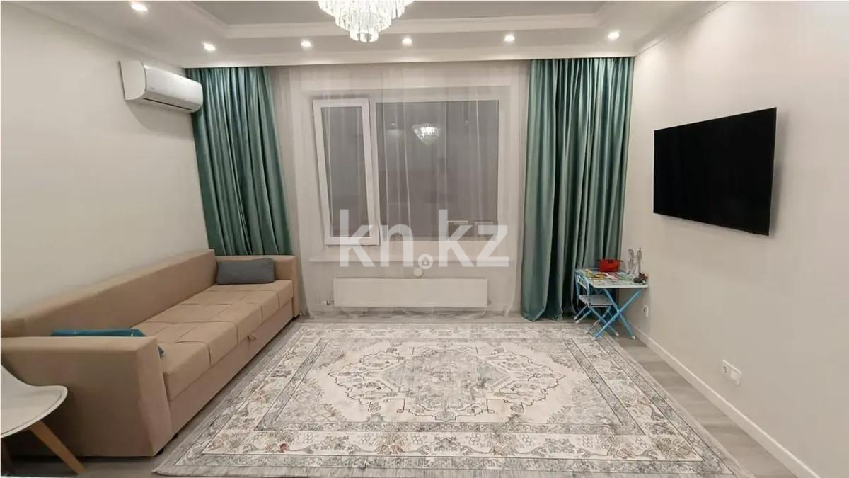 Продажа 2-комнатной квартиры, 50 м² в Астане