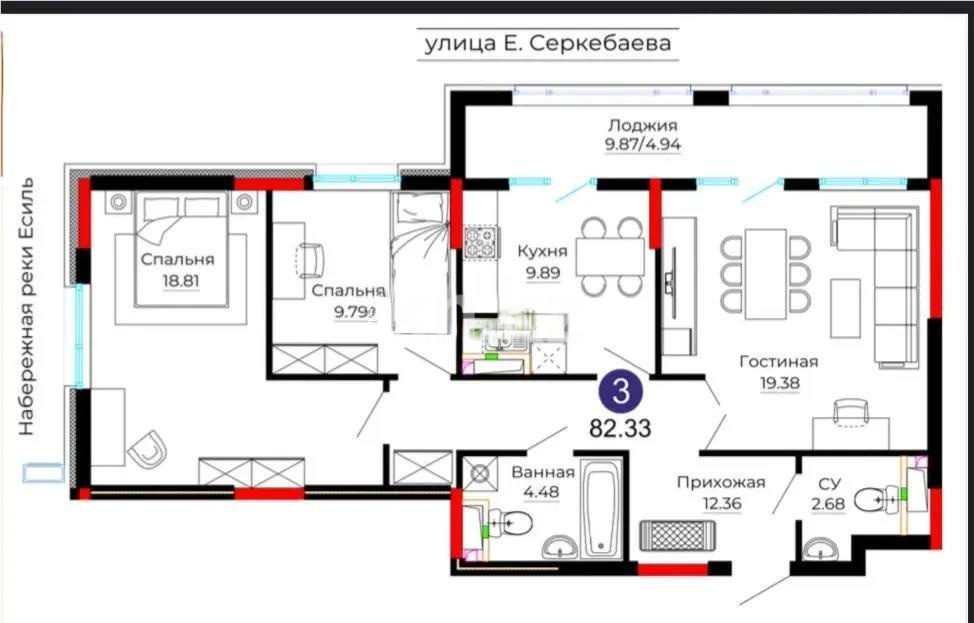Продажа 3-комнатной квартиры, 82.33 м², ул. Серкебаева, дом  22 в Астане
