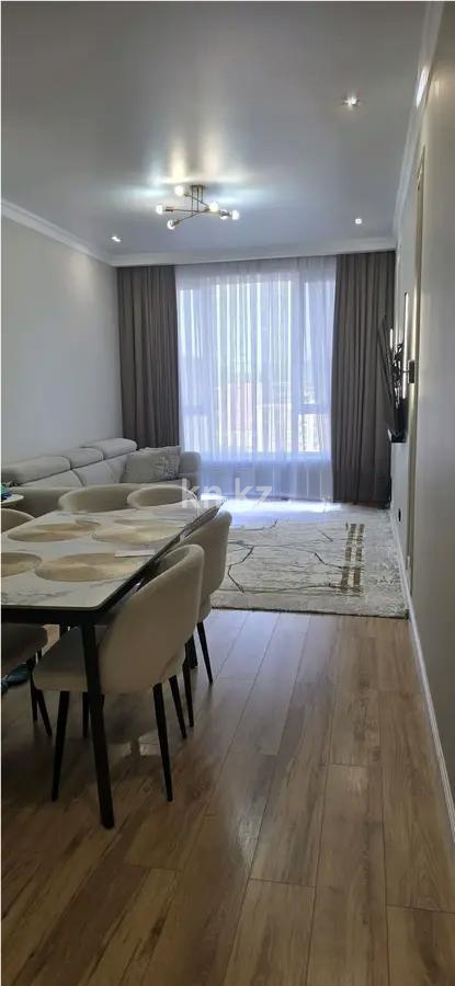 Продажа 2-комнатной квартиры, 61.2 м² в Алматы