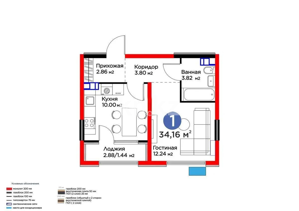 Продажа 1-комнатной квартиры, 34.16 м² в Алматы