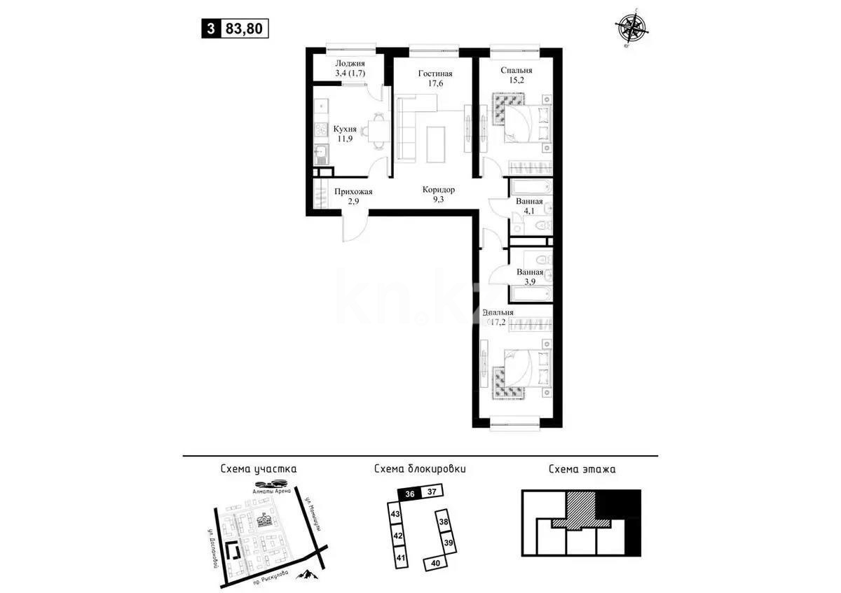 Продажа 3-комнатной квартиры, 85 м² в Алматы