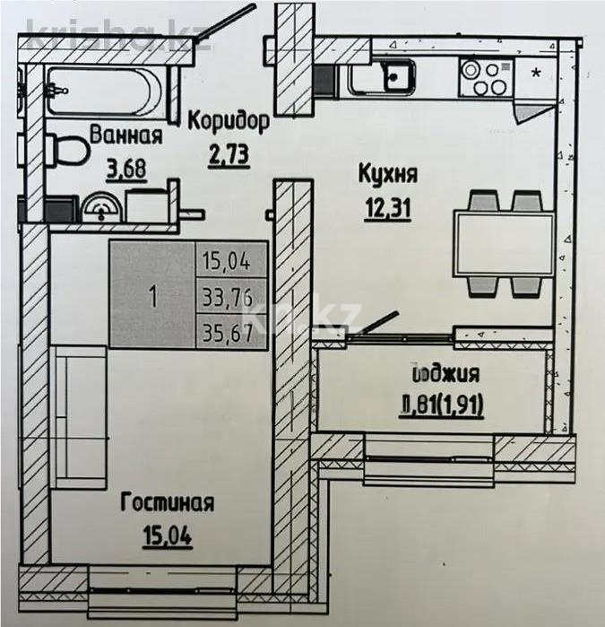 Продажа 1-комнатной квартиры, 35.67 м² в Астане