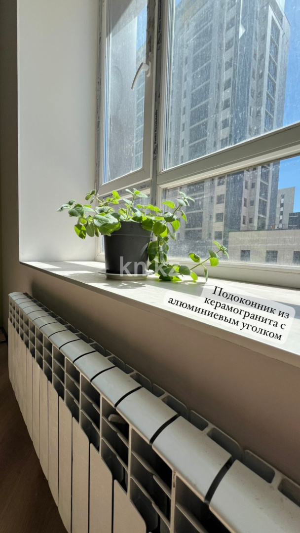 Продажа 2-комнатной квартиры, 43.1 м², пр. Туран, дом  67 - пр. Улы Дала в Астане - фото 5