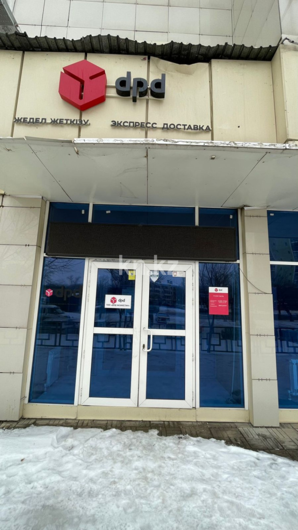 Аренда помещения в Астане