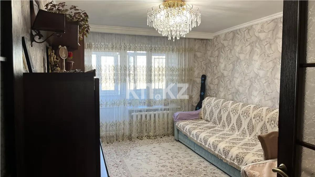 Продажа 3-комнатной квартиры, 60 м² в Астане