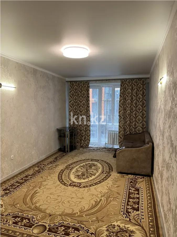 Продажа 1-комнатной квартиры, 31 м² в Алматы