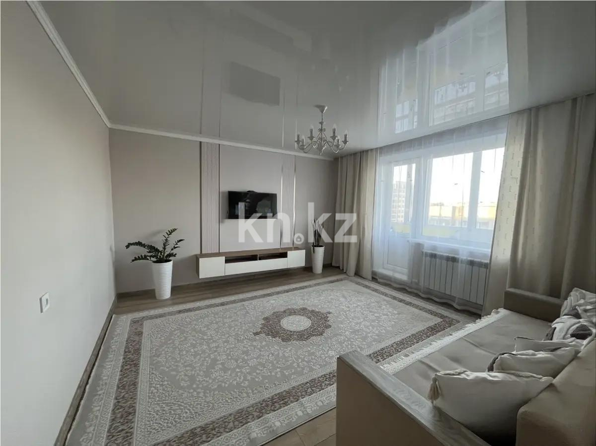 Продажа 3-комнатной квартиры, 64 м² в Караганде