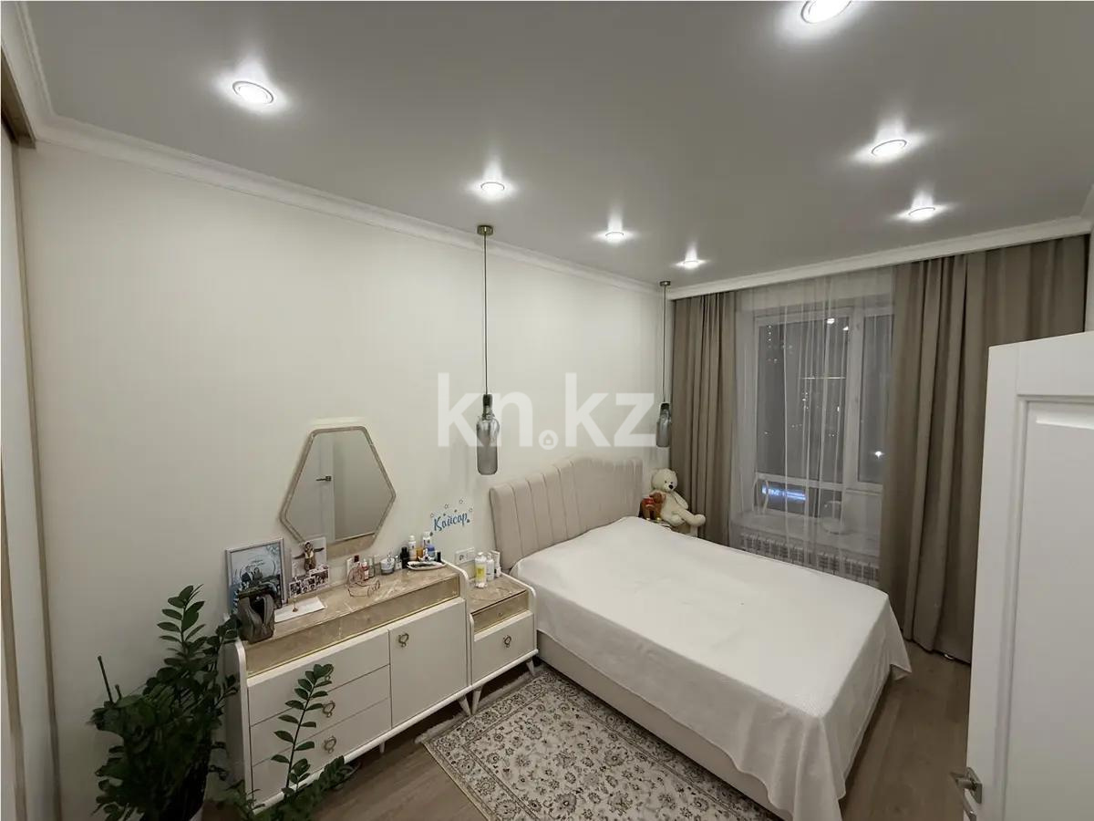Продажа 2-комнатной квартиры, 50 м² в Астане - фото 2