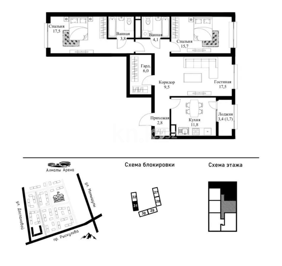 Продажа 3-комнатной квартиры, 91 м² в Алматы