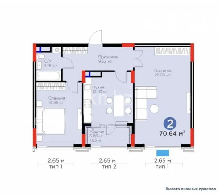 Продажа 2-комнатной квартиры, 70.64 м² в Астане
