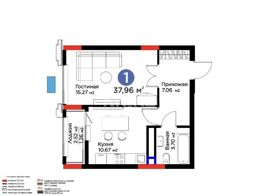 Продажа 1-комнатной квартиры, 38 м² в Астане - фото 3
