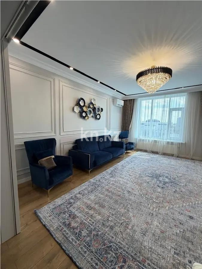 Продажа 3-комнатной квартиры, 130 м² в Астане