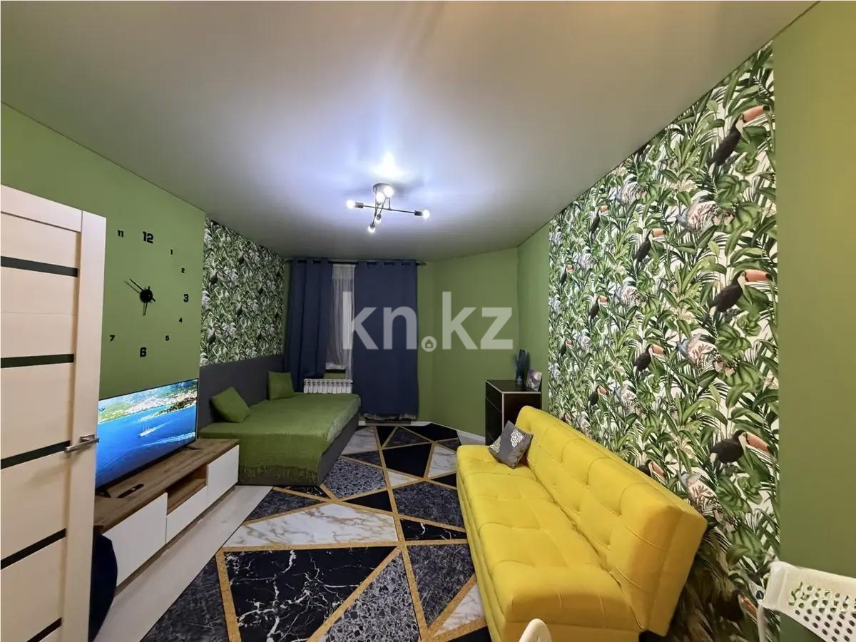 Продажа 1-комнатной квартиры, 32 м² в Алматы