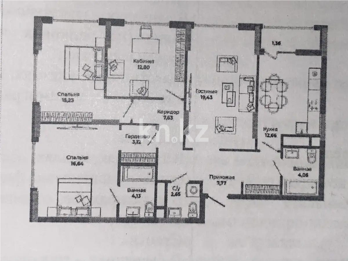 Продажа 4-комнатной квартиры, 108.5 м², ул. Сыганак, дом  28 в Астане - фото 2