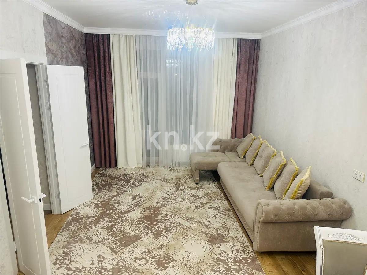 Продажа 2-комнатной квартиры, 46.5 м² в Астане