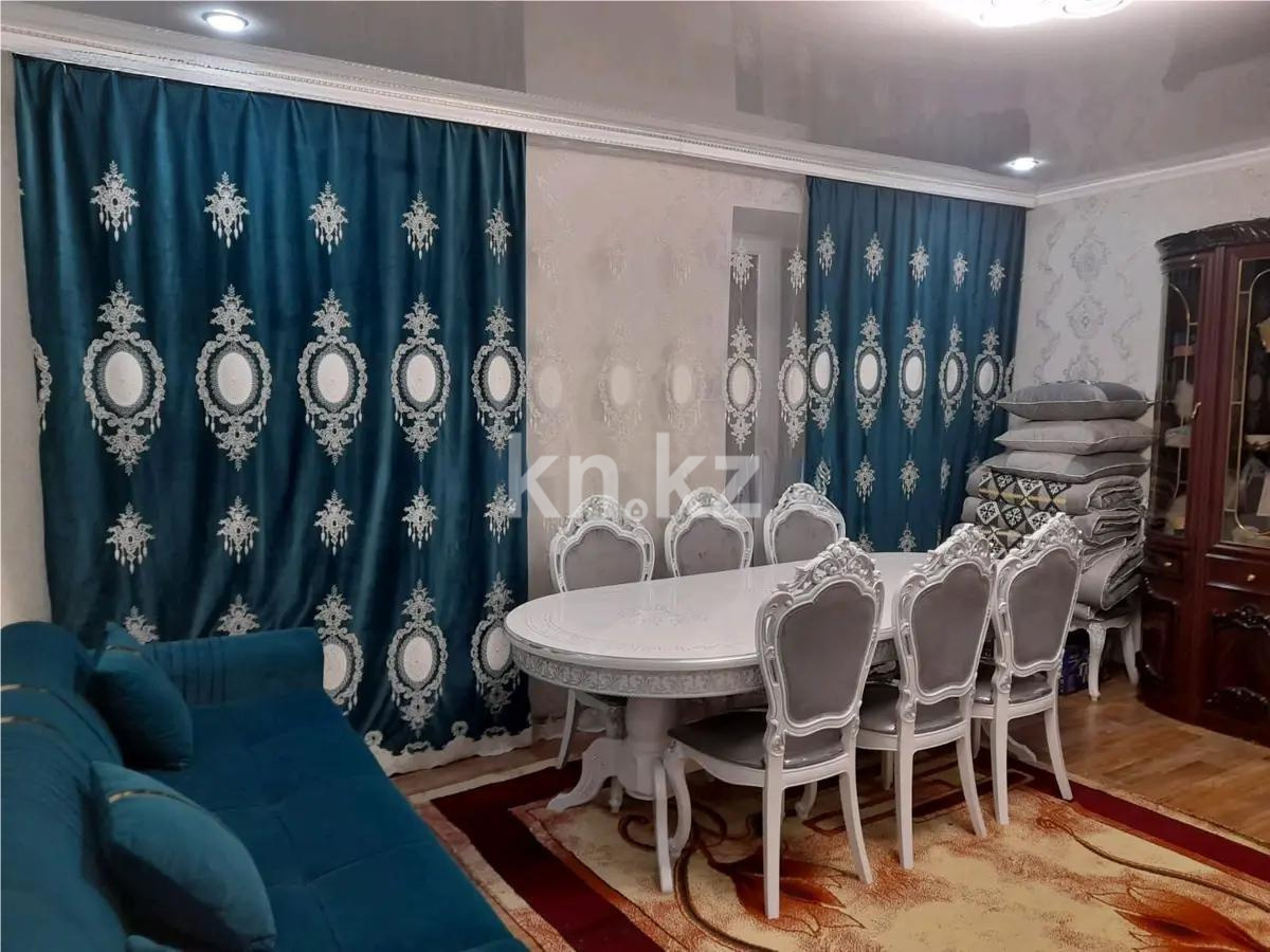 Продажа 3-комнатной квартиры, 75 м² в Караганде