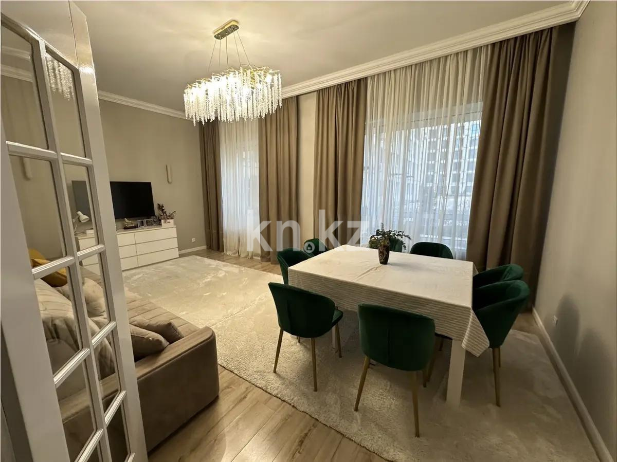 Продажа 3-комнатной квартиры, 123 м² в Астане