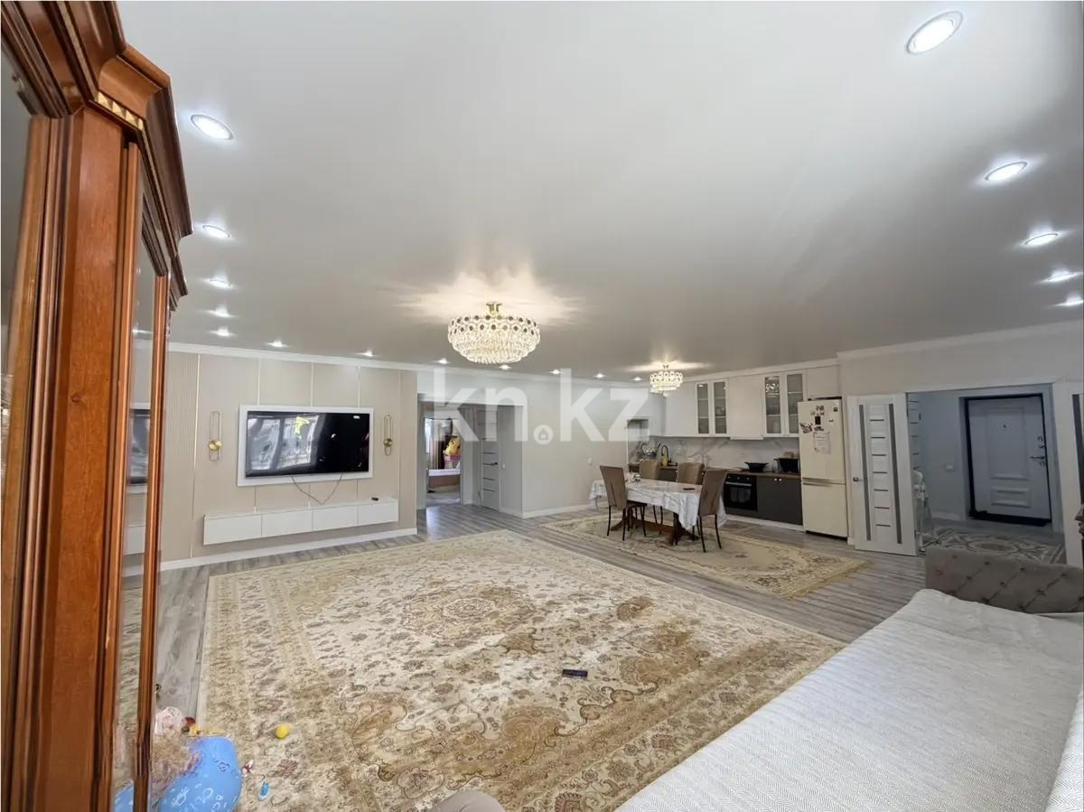 Продажа 3-комнатной квартиры, 106 м² в Астане