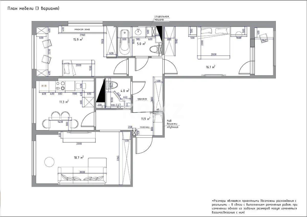 Продажа 3-комнатной квартиры, 84 м² в Астане - фото 12
