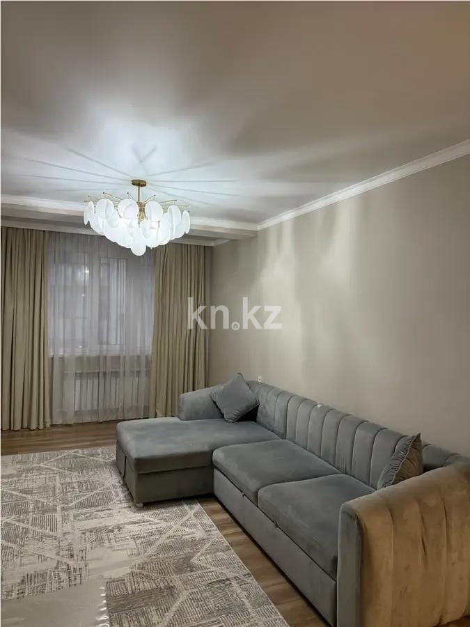 Продажа 2-комнатной квартиры, 53 м² в Алматы