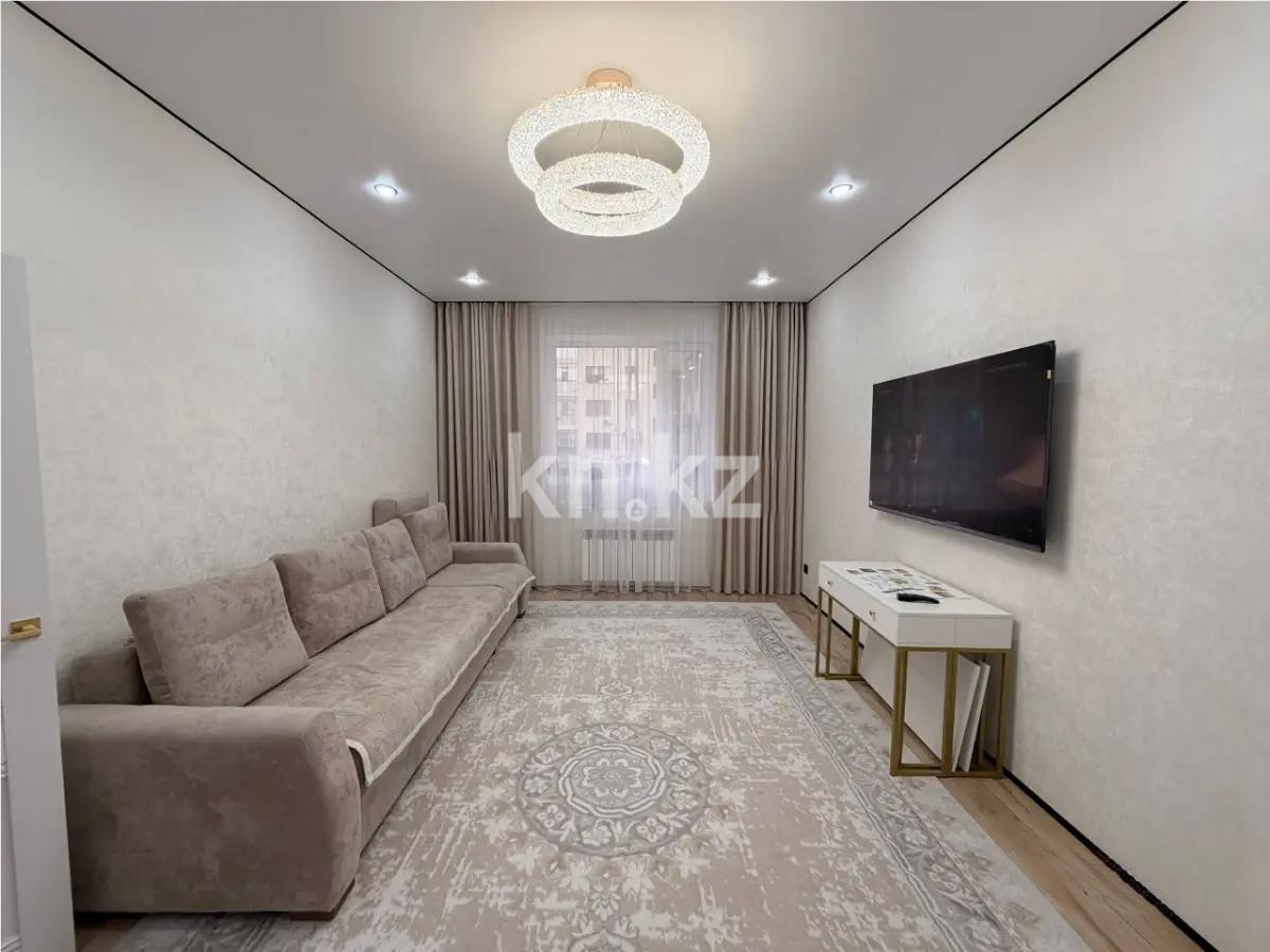 Продажа 3-комнатной квартиры, 87 м² в Астане