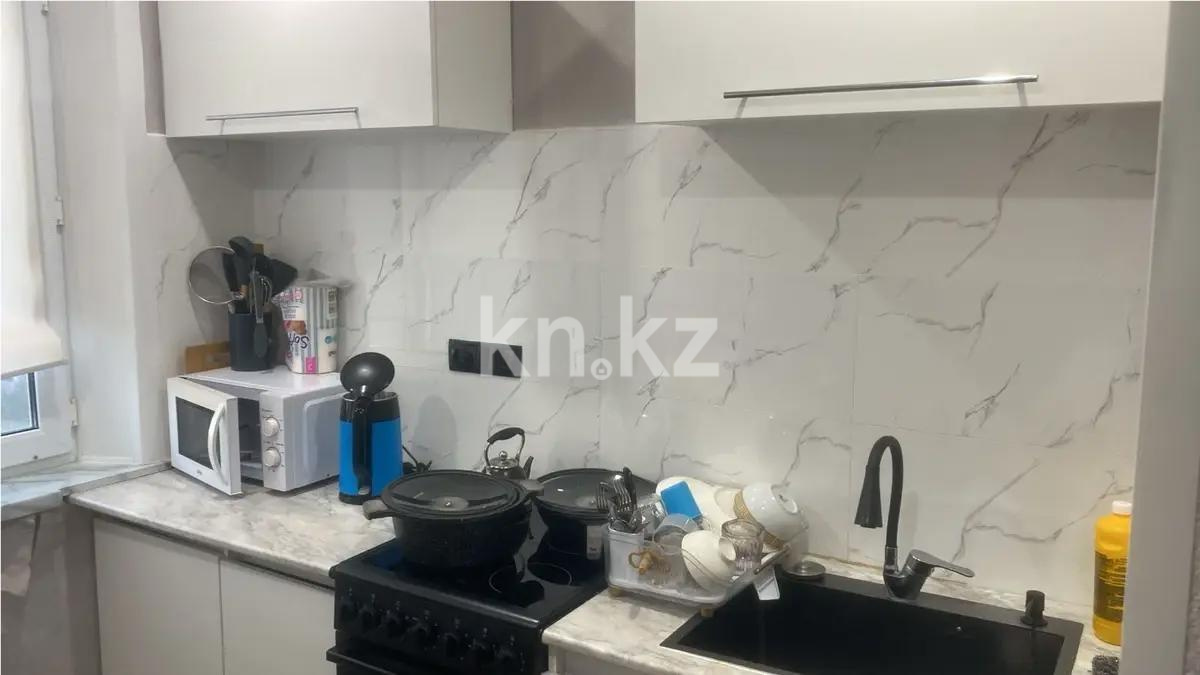 Продажа 2-комнатной квартиры, 44 м² в Шахтинске - фото 2