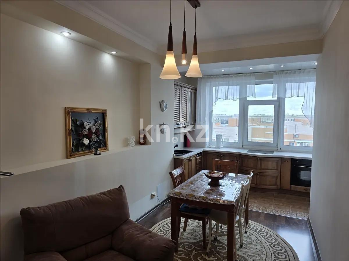 Продажа 3-комнатной квартиры, 119 м², ул. Кунаева, дом  14 в Астане - фото 3