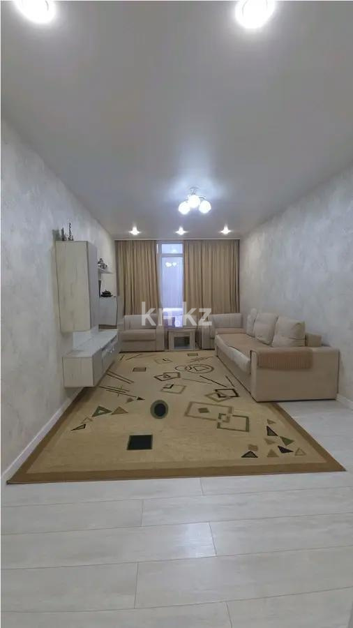 Продажа 2-комнатной квартиры, 70.9 м² в Астане