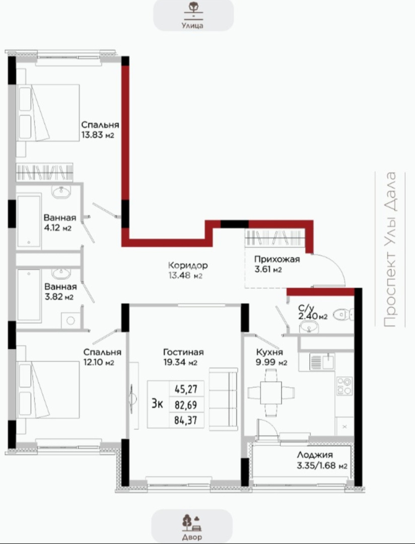 Продажа 3-комнатной квартиры, 84.4 м² в Астане - фото 2