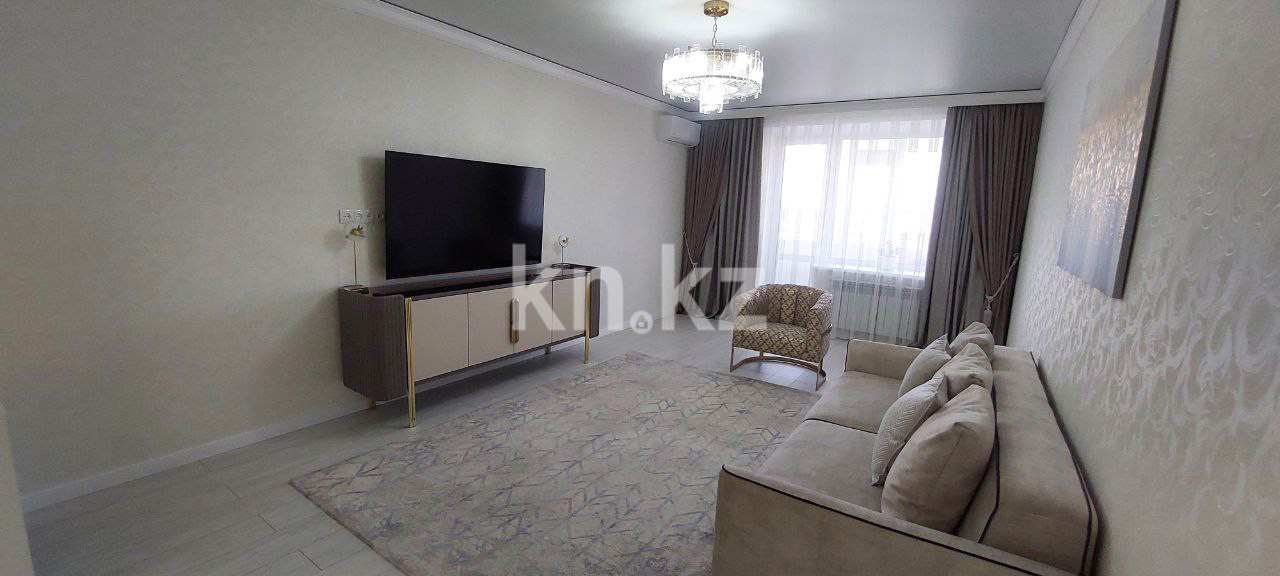 Продажа 3-комнатной квартиры, 119.9 м², мкр-н Береке, дом  53 в Костанае - фото 14