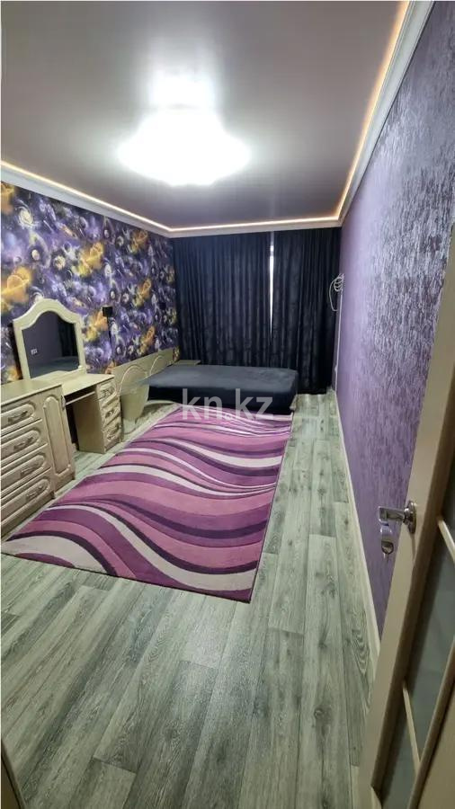 Продажа 2-комнатной квартиры, 47 м² в Астане - фото 2