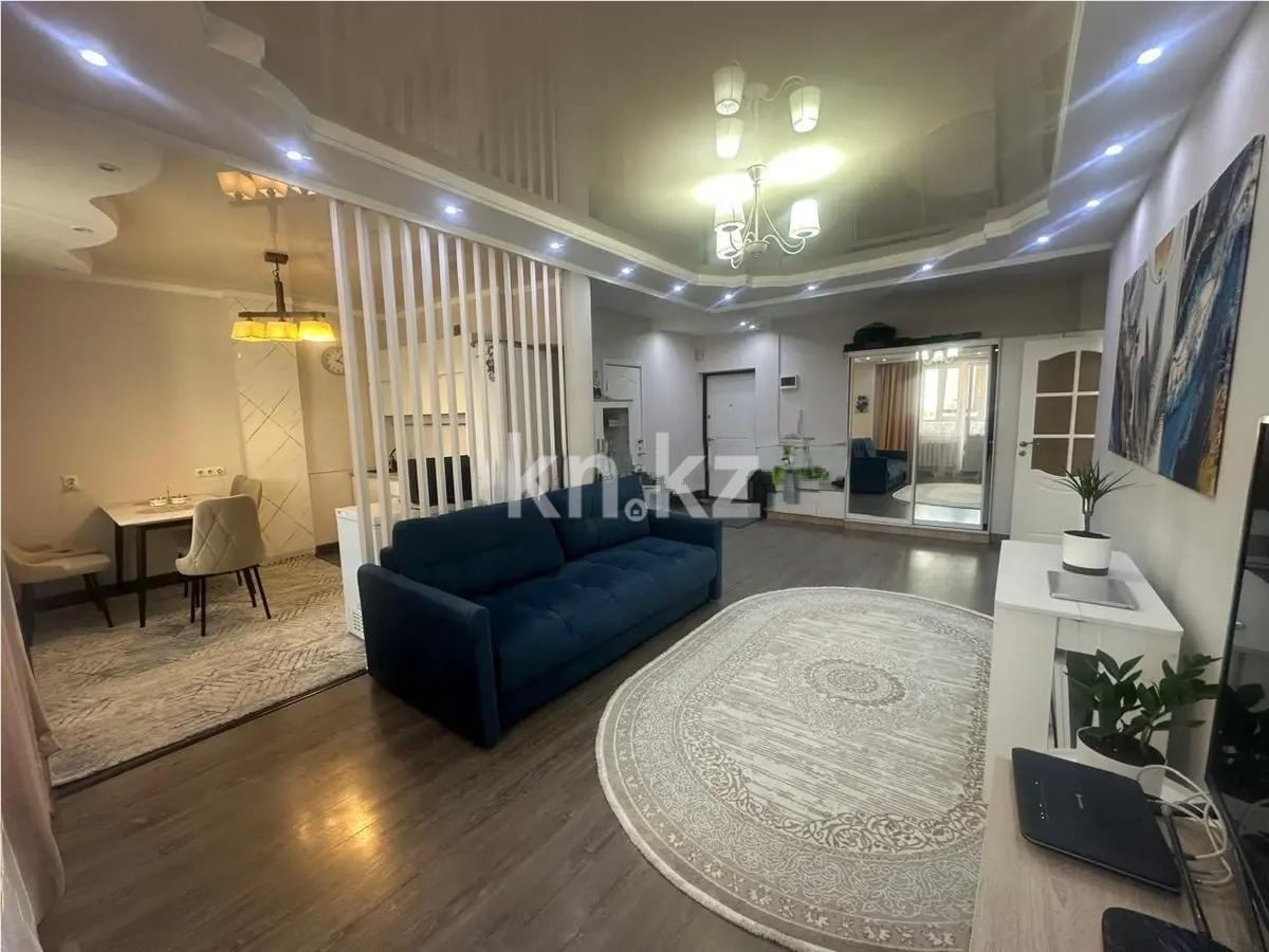 Продажа 2-комнатной квартиры, 62 м² в Астане