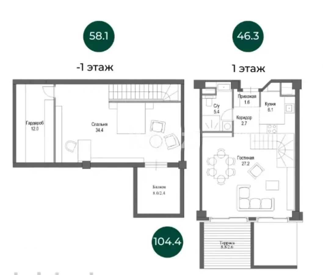 Продажа 3-комнатной квартиры, 106 м² в Алматы