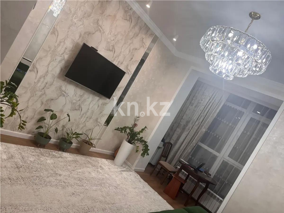 Продажа 2-комнатной квартиры, 75 м², ул. Муканова, дом  41/23 в Караганде