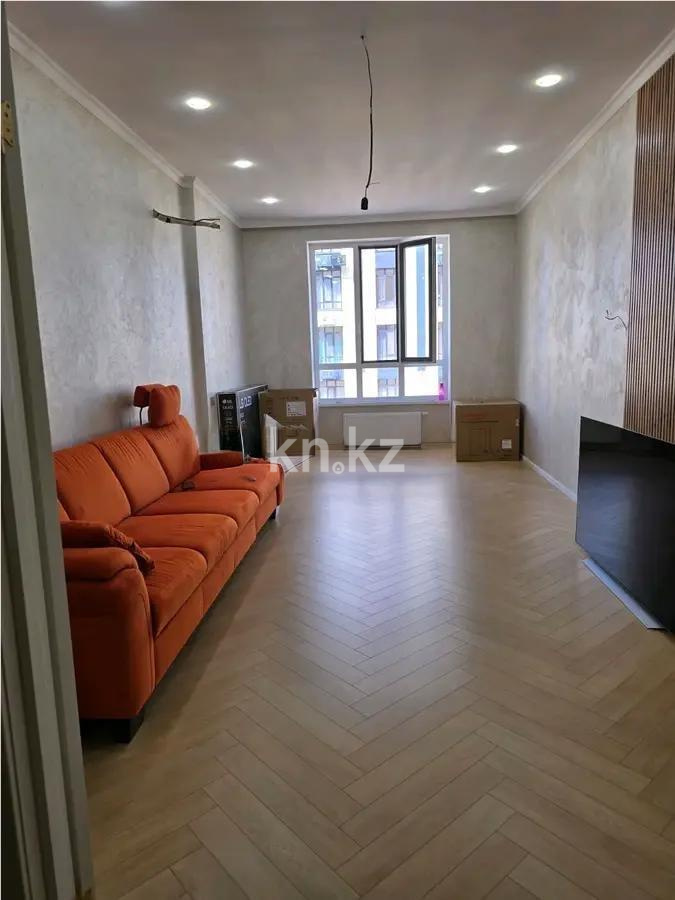 Продажа 3-комнатной квартиры, 104.3 м², пр. Сейфуллина, дом  469а в Алматы