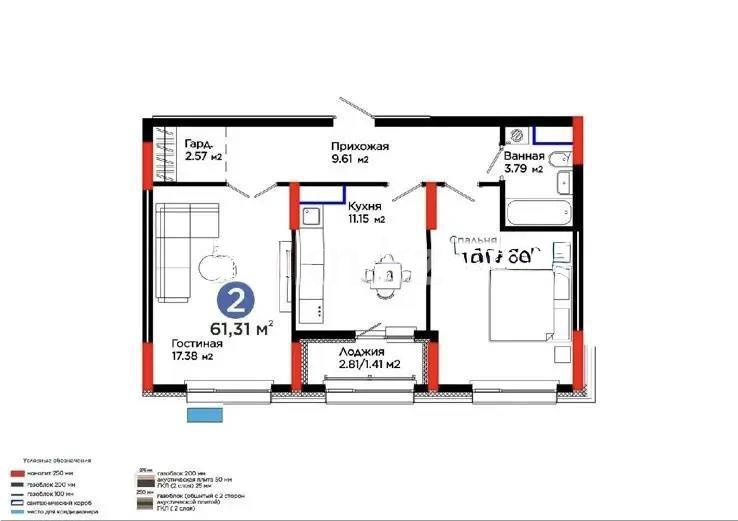 Продажа 2-комнатной квартиры, 61.31 м² в Астане