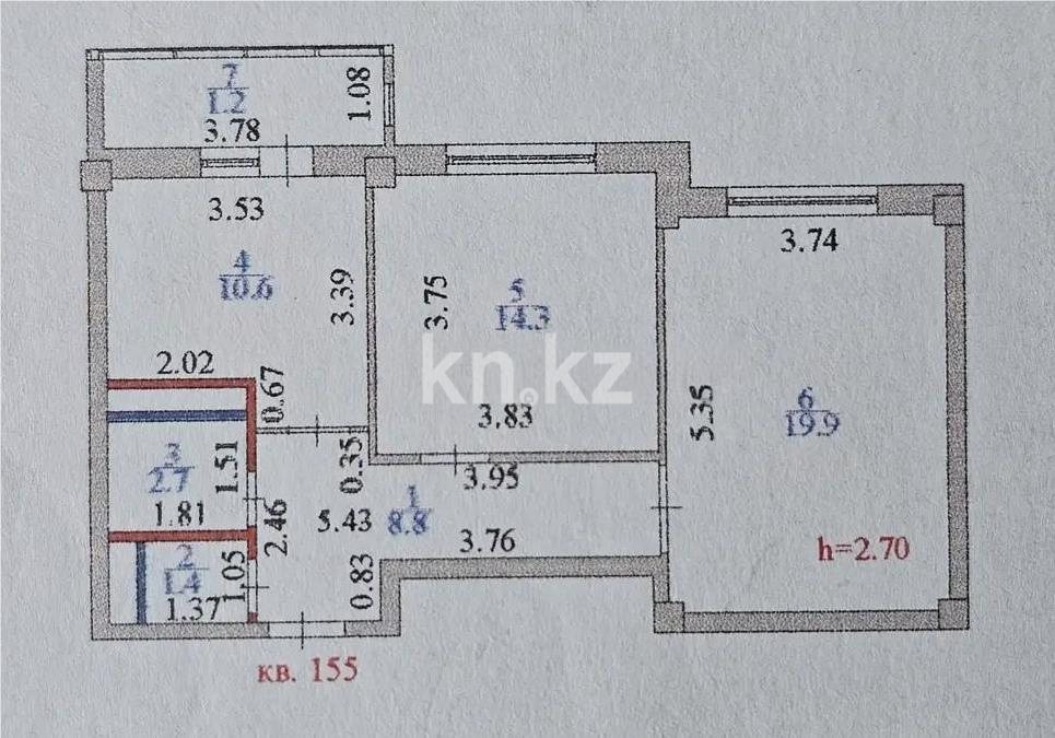 Продажа 2-комнатной квартиры, 58.9 м² в Астане - фото 7