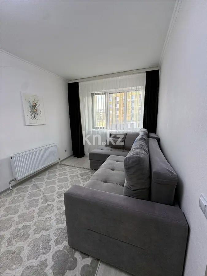 Продажа 1-комнатной квартиры, 37.5 м² в Астане
