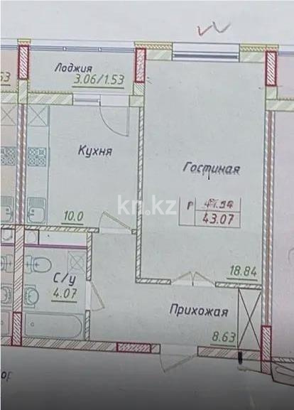 Продажа 1-комнатной квартиры, 43 м² в Астане