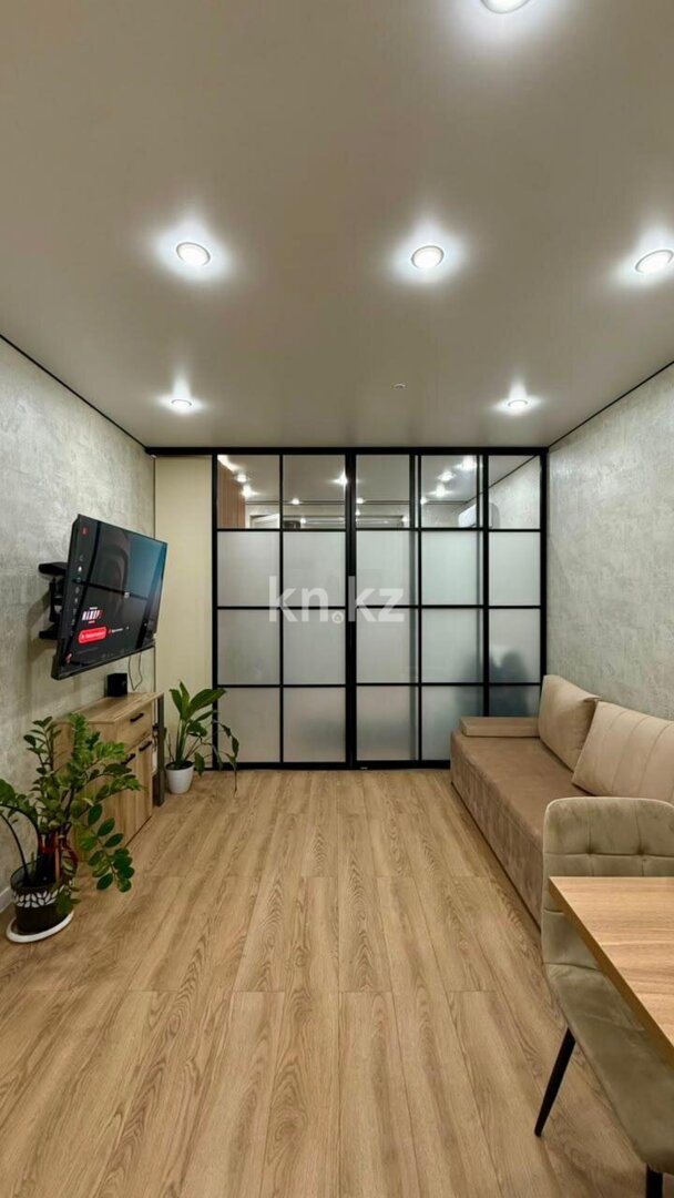 Продажа 1-комнатной квартиры, 31 м² в Алматы