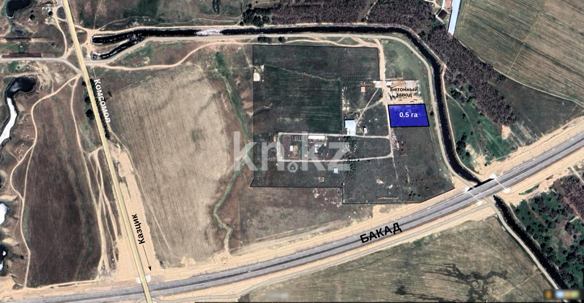 Продажа земельного участка, 50 сот., Казцик в Алматинской области