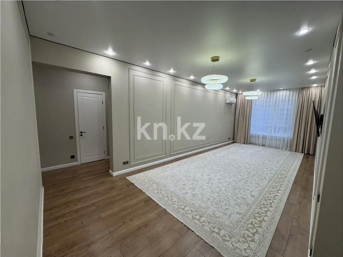 Продажа 3-комнатной квартиры, 110 м² в Алматы