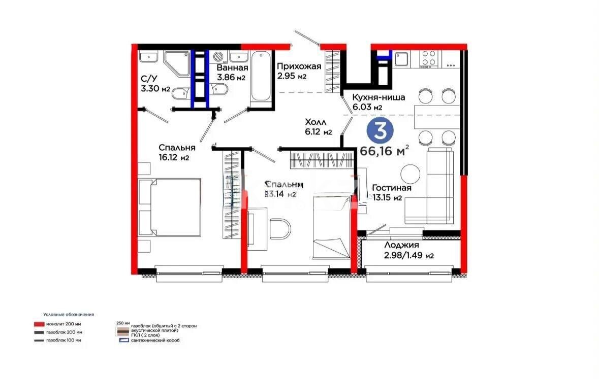 Продажа 3-комнатной квартиры, 66 м² в Астане