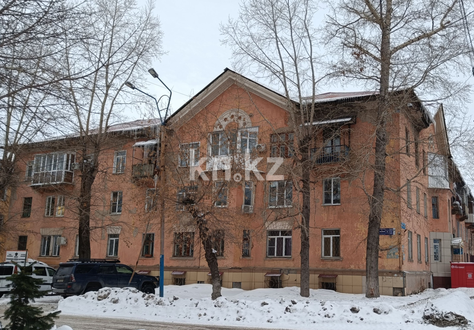 Продажа 3-комнатной квартиры, 78.5 м² в Усть-Каменогорске - фото 9