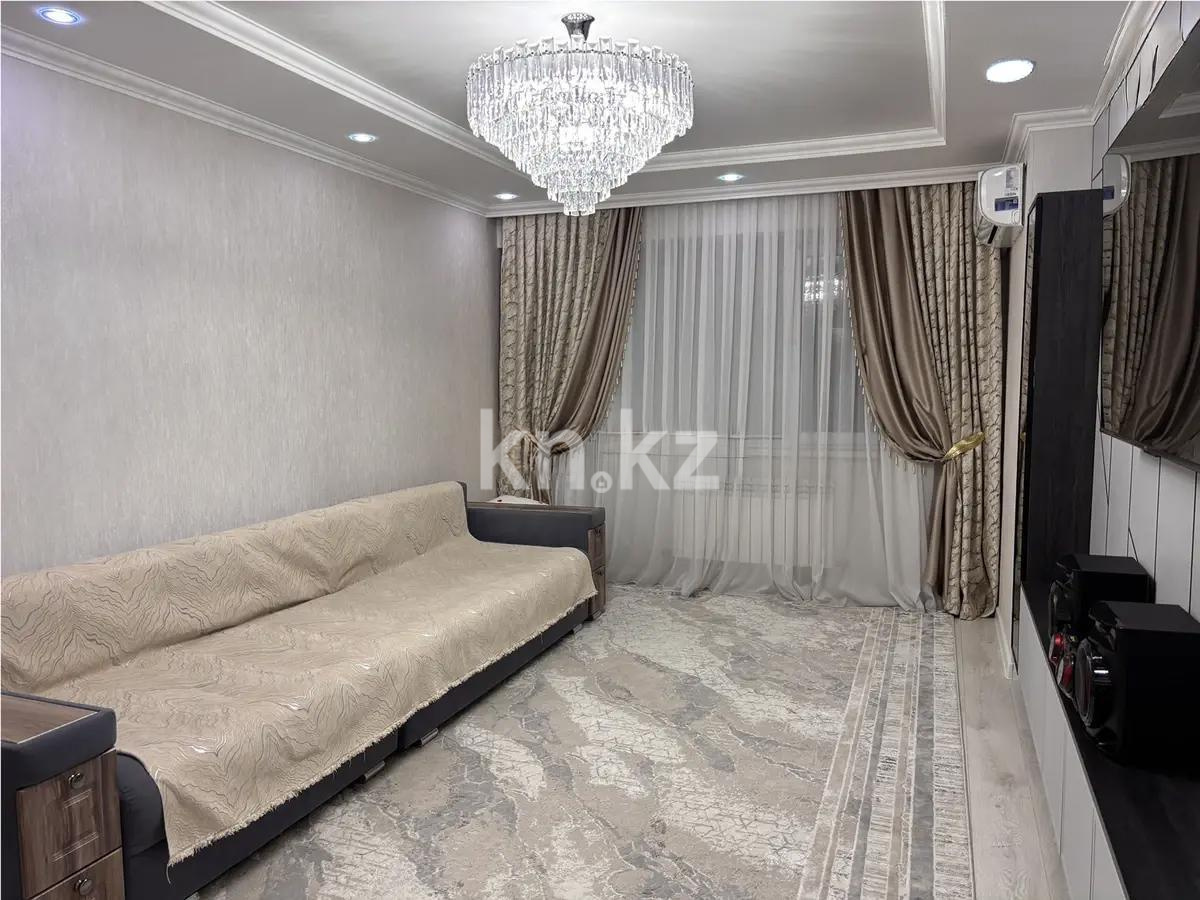 Продажа 3-комнатной квартиры, 90 м² в Алматы