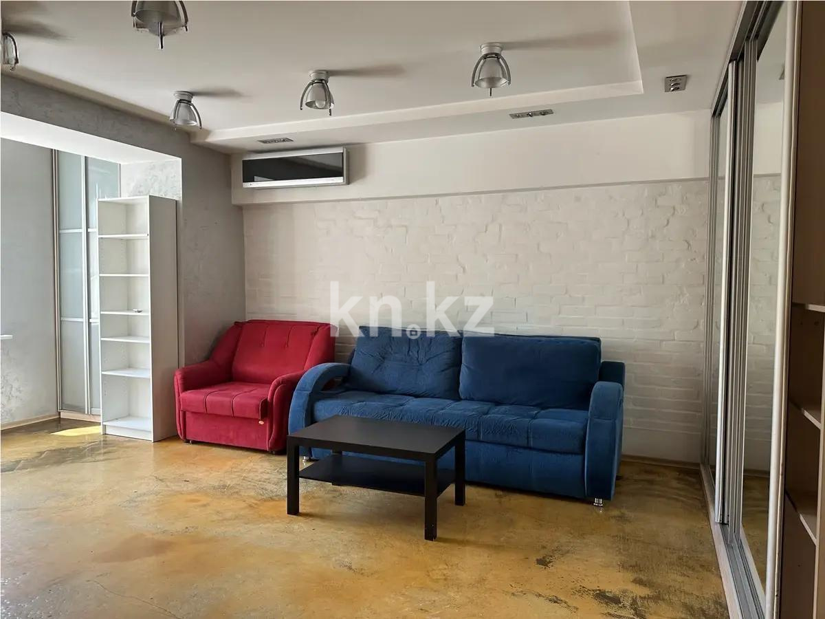 Продажа 1-комнатной квартиры, 45 м² в Алматы