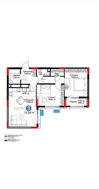 Продажа 3-комнатной квартиры, 73.39 м² в Астане - фото 5