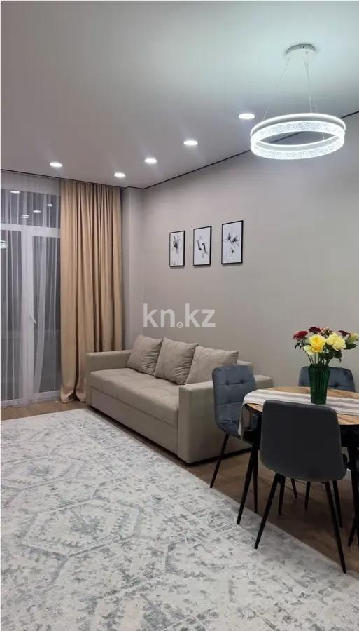 Продажа 2-комнатной квартиры, 47 м² в Астане