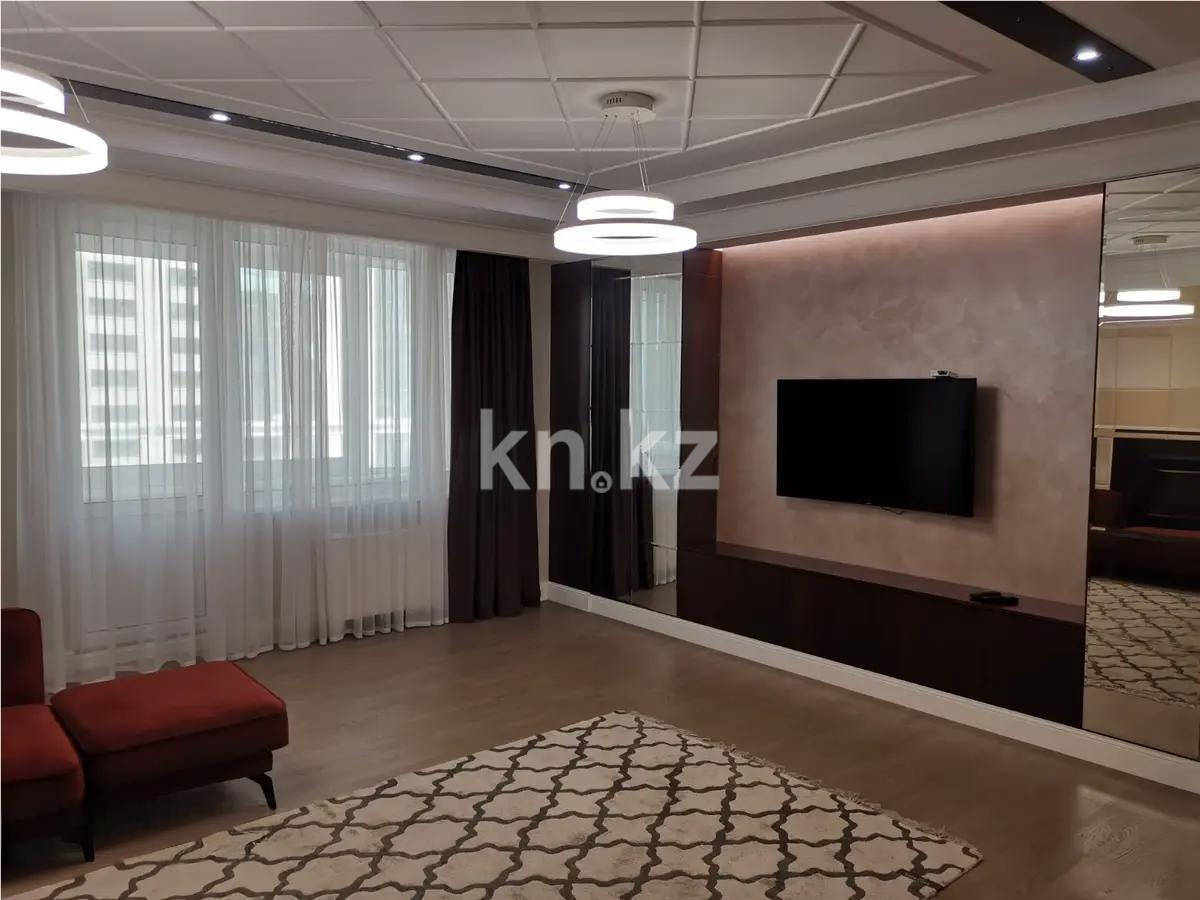 Продажа 3-комнатной квартиры, 135 м² в Алматы
