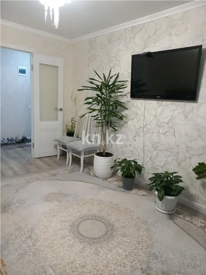 Продажа 2-комнатной квартиры, 46 м² в Караганде